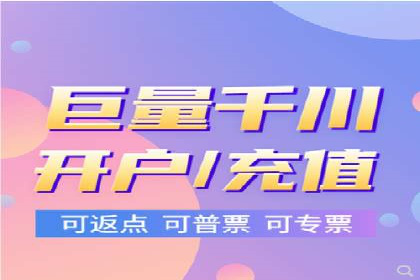 某行业SEM主管的优化策略与成果展示